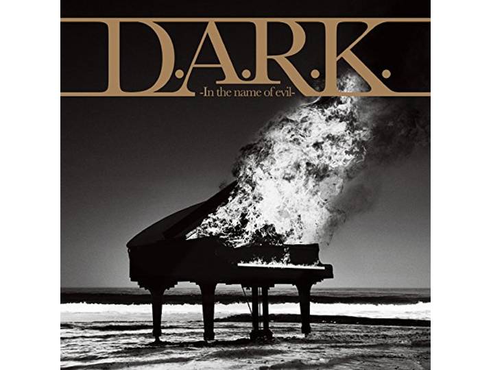 D.a.R.K. -in the Name of Evil-