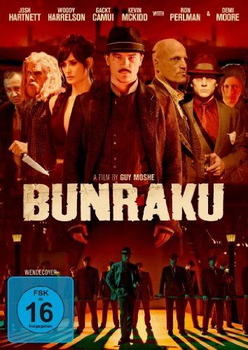 Guy Moshe - Bunraku [Limited Edition] - Preis vom 08.10.2026 07:26:42 h