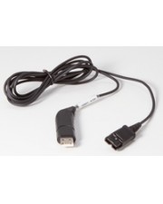Auerswald Anschlusskabel USB für Laptop/PC H200 Digital/Daten (90081)