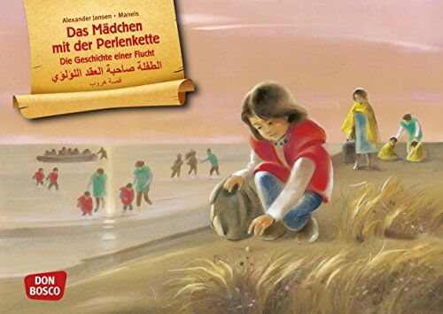 Alexander Jansen - Das Mädchen mit der Perlenkette - Die Geschichte einer Flucht: Bilderbuchgeschichten für unser Erzähltheater. Entdecken. Erzählen. Begreifen. Kamishibai Bildkartenset. - Preis vom 11.10.2026 15:43:13 h