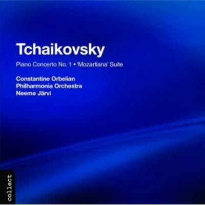 Orbelian/Järvi, N: Klavierkonzert 1/+ - Orbelian,N. Järvi,Po, CD