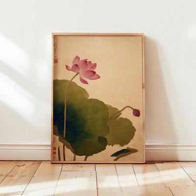 Inspire Select Japanese Crane Ukiyo e Canvas Wall Art Vintage Red Sun Oriental Poster 20 15.75 23.62 In unframed