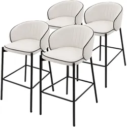 BARHOCKER 4er Set Beige mit Stoffbezug