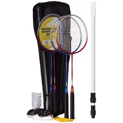 Best Sporting, Badmintonschläger