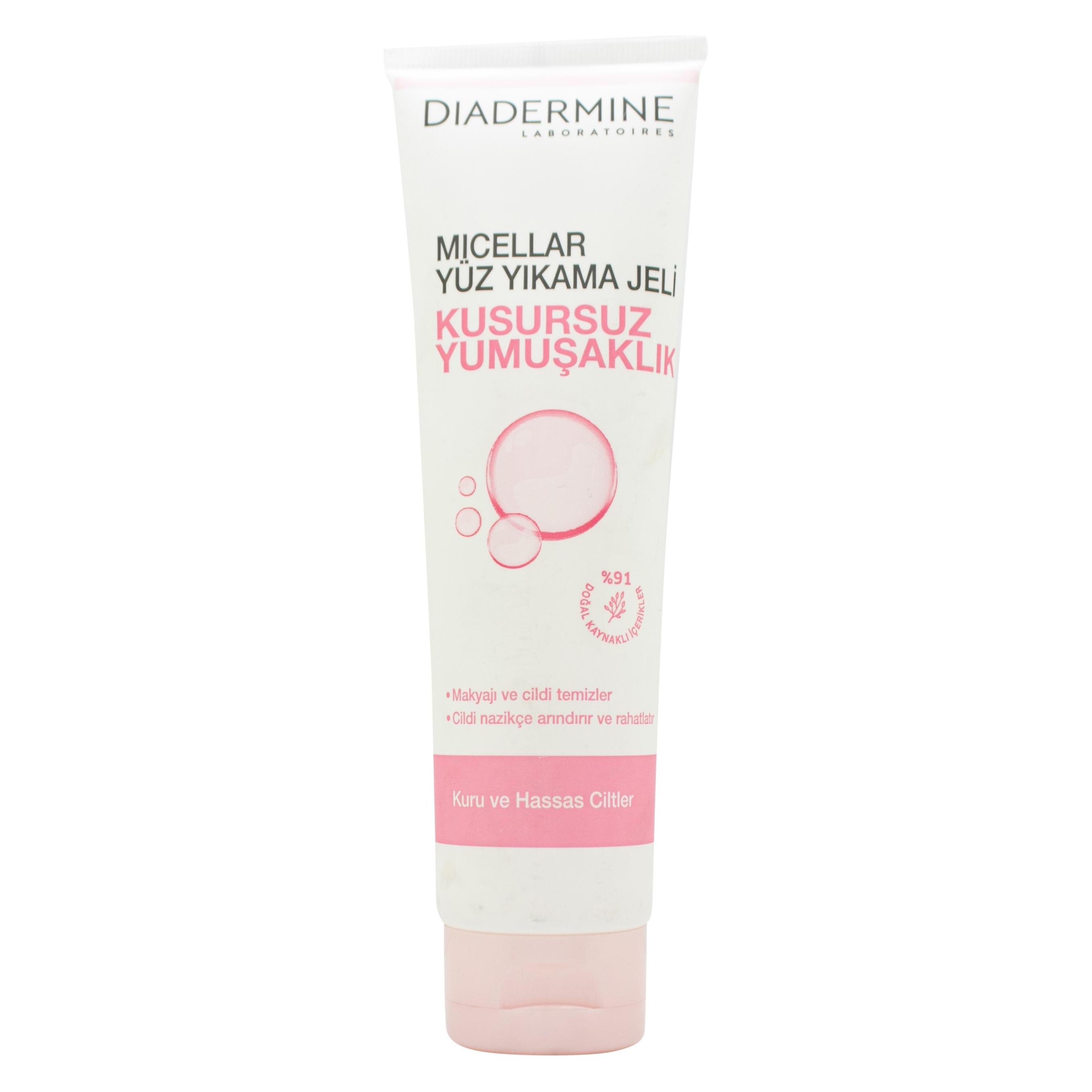 Diadermine Perfect Micellar Face Wash Gel 150ml (Reinigungsgel, 150 ml) (65502875)