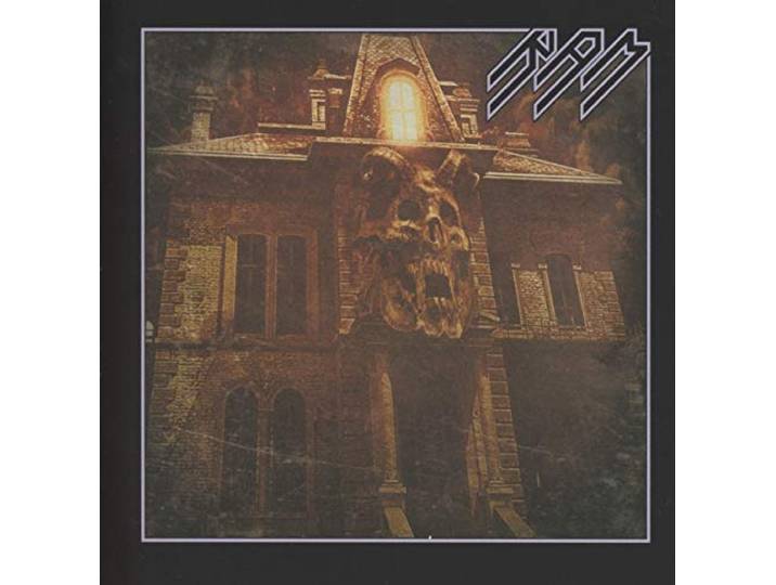Ram - The Throne Within