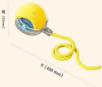 Uplifted Finds "Smart Interactive ""Imitation Mouse"" Electric Ball yellow"