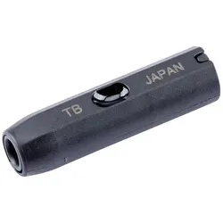 Shimano Adapter Di2 schwarz