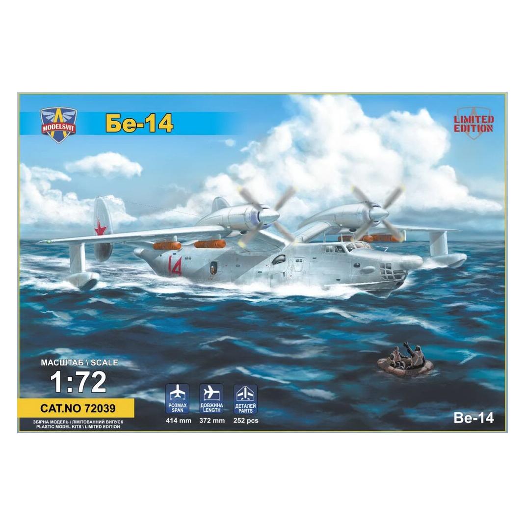 Modelsvit Be-14 all-weather SAR flying boat (MSVIT72039)