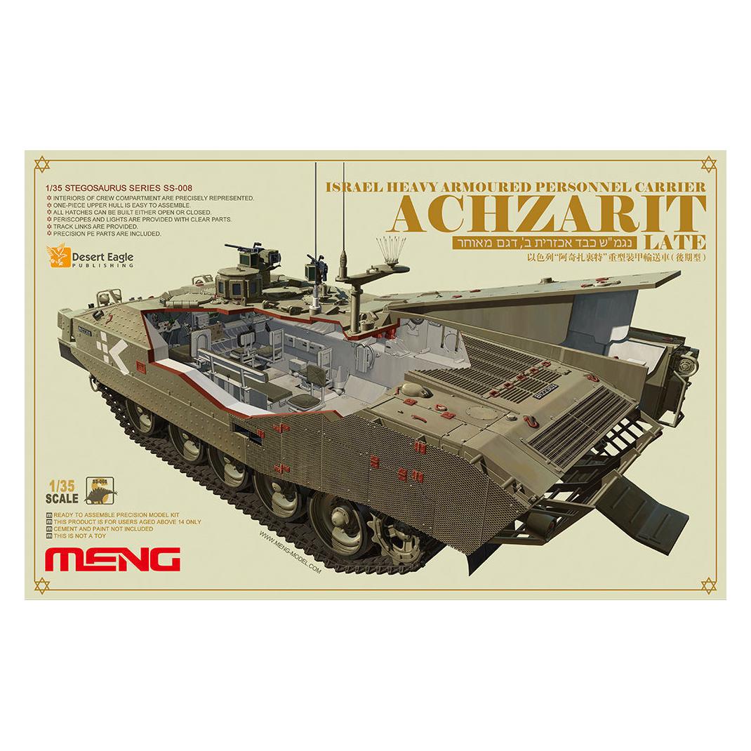 Meng-Model Israel heavy armoured personnel carriel (SS-008)