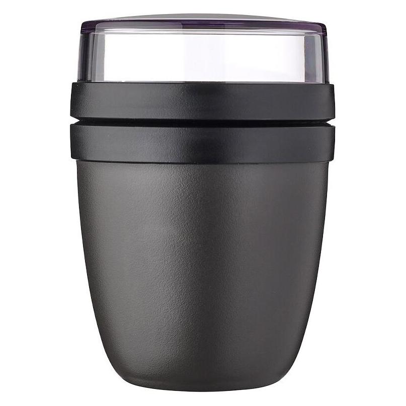 Mepal Lunchbehälter (107650041100)