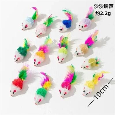 Uplifted Finds Interactive Faux Fur Rattle Mouse Cat Toys Prefilled With Premium Catnip For Indoor Catch Games feather 3 Pcs