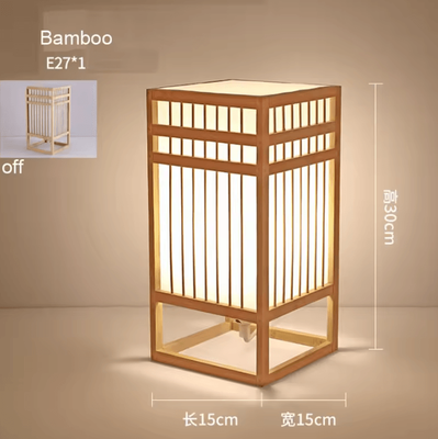 Inspire Curations Japanese Bamboo Woven Table Lamp Minimalist Bedside Desk Light style C eu