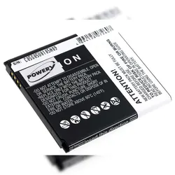Powery Akku für Samsung GT-I9500 / /Samsung Galaxy S4/ Typ B600BE