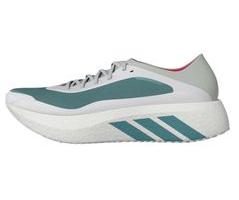 Adidas Performance Herren Laufschuhe Halbschuhe HYPERBOOST RUN KK2008 Weiß