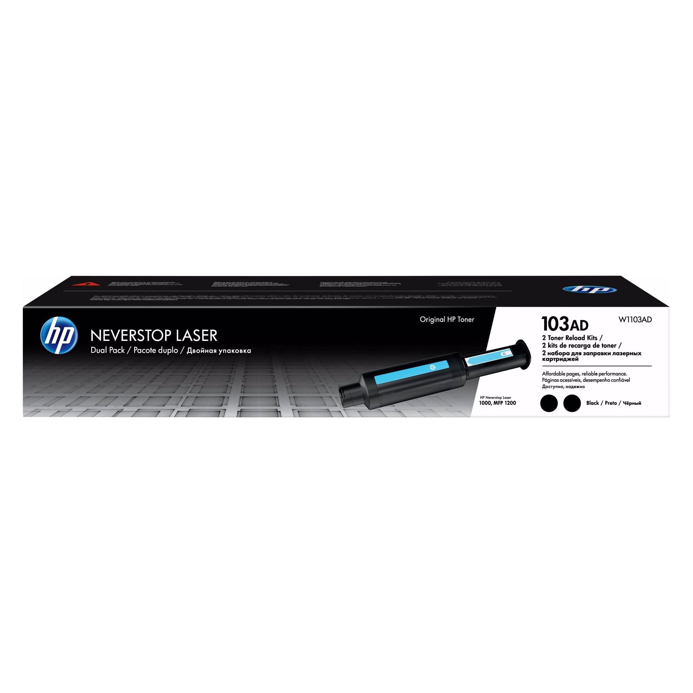 HP W1103AD (BK) (W1103AD)