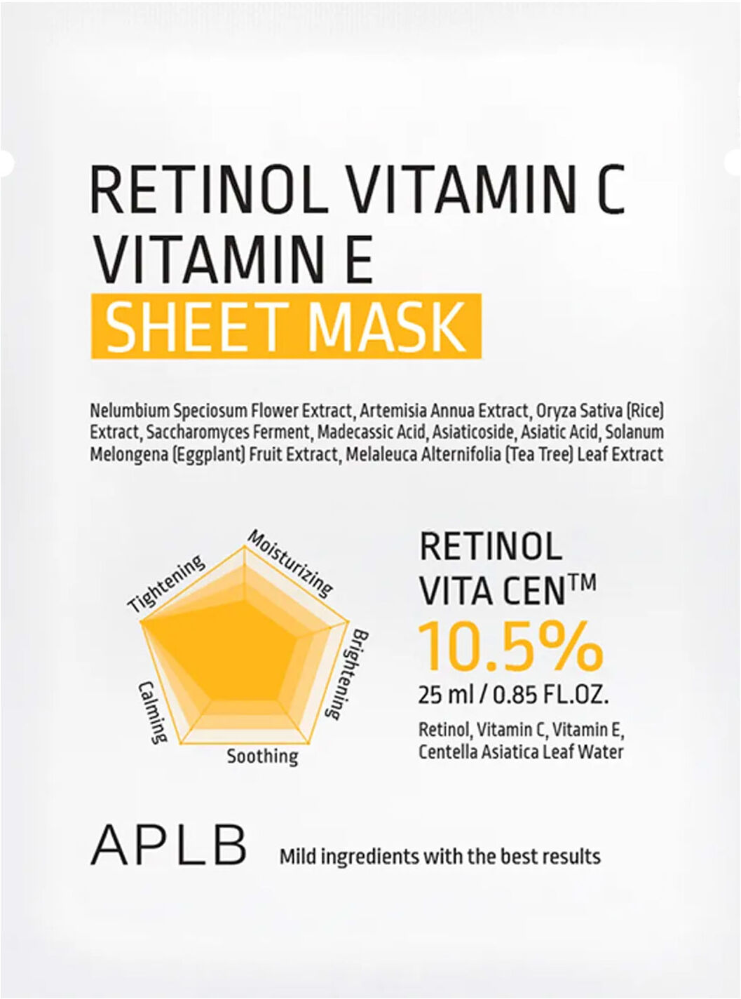 APLB Retinol Vitamin C & E Facial Sheet Mask