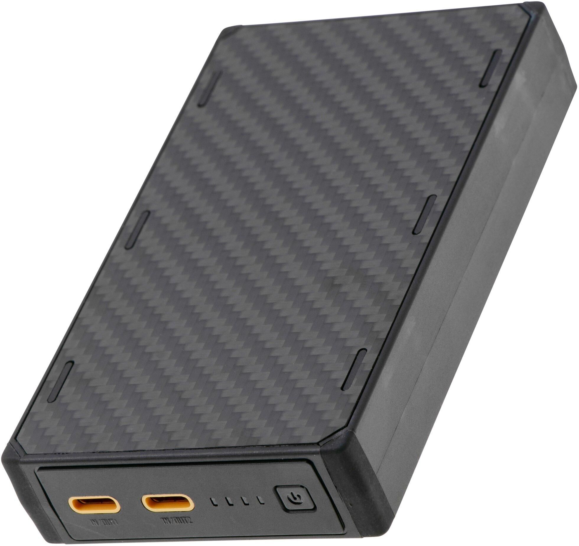 Nitecore NB20000 Gen3 Powerbank, 20.000 mAh