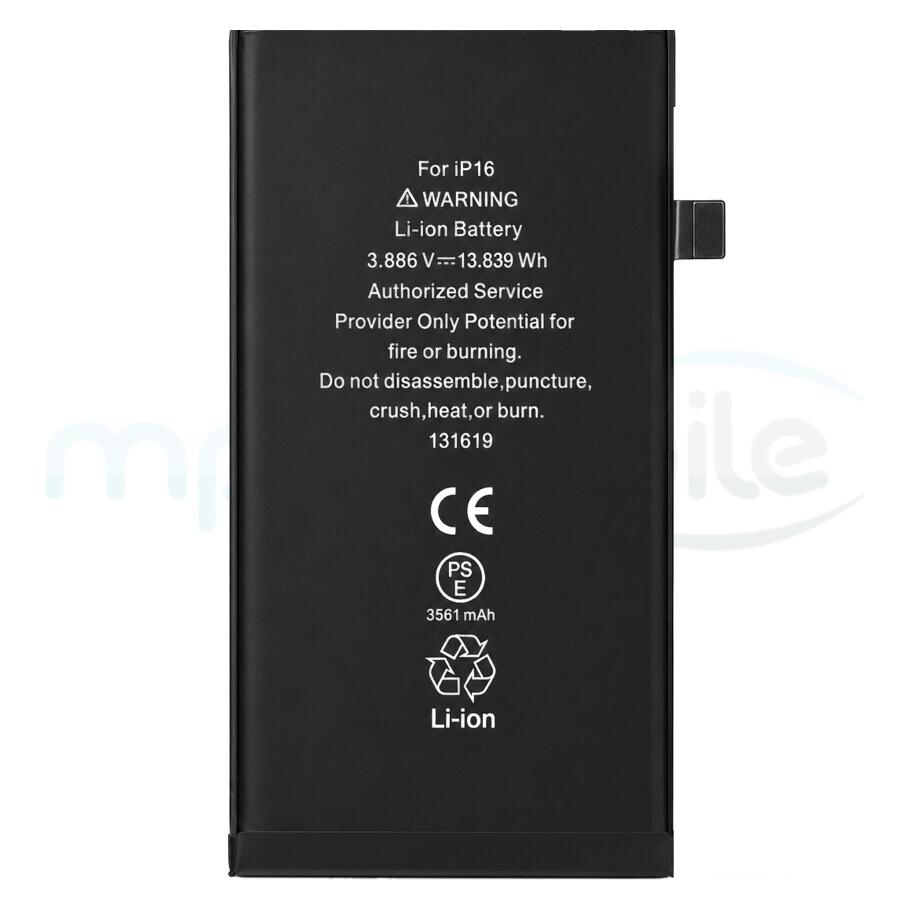 OEM Akku für iPhone 16 (58210518)