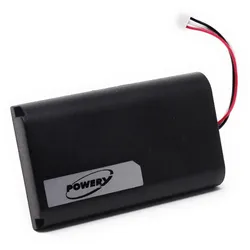 Powery Akku für Universalfernbedienung Logitech Elite / Harmony 950 / Typ 533-000128