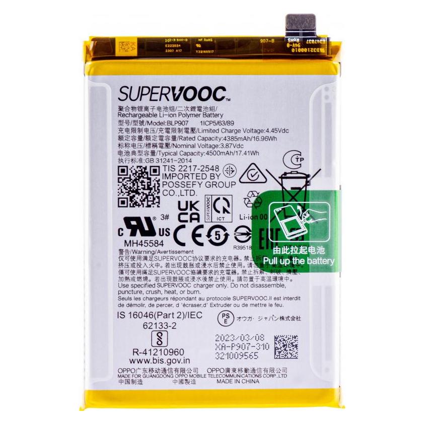 OPPO Akku BLP907 für Reno8 Lite / Reno8 / Reno7 / F21 Pro / F21 Pro 5G (4180001)