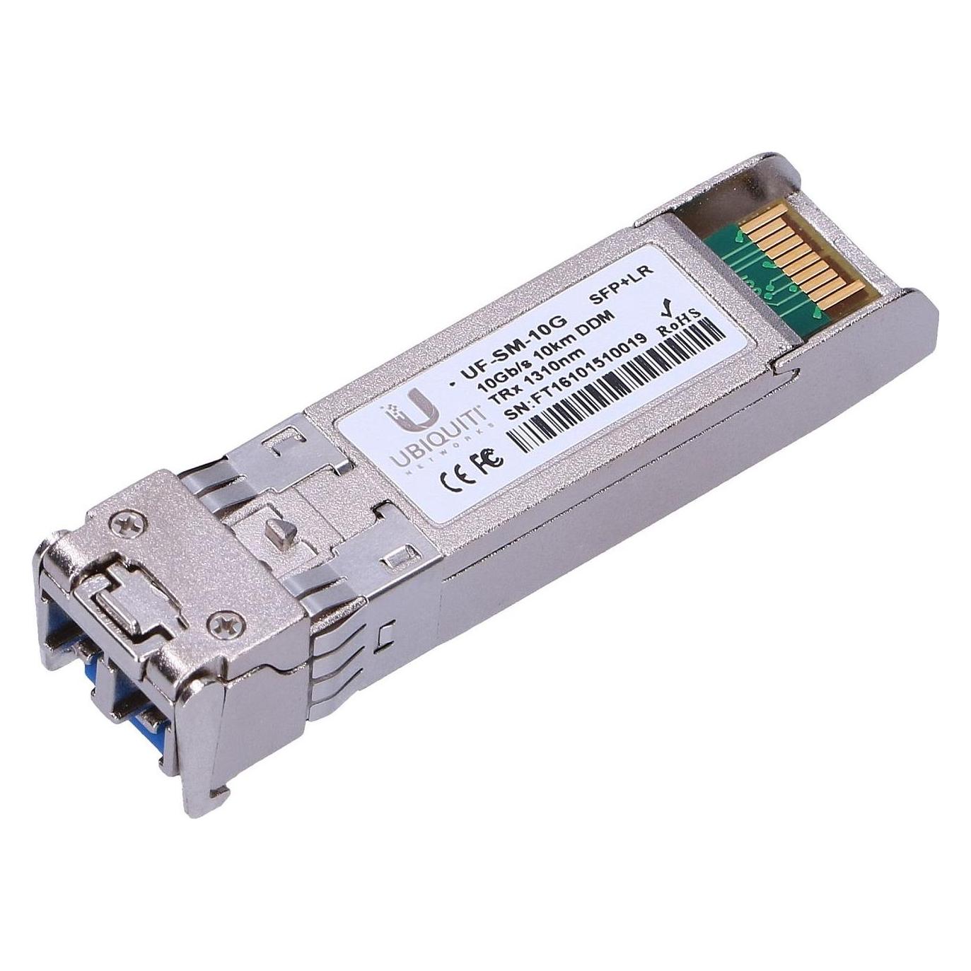 Ubiquiti UF-SM-10G-20: 20er Set SFP+ Modul (UF-SM-10G-20)