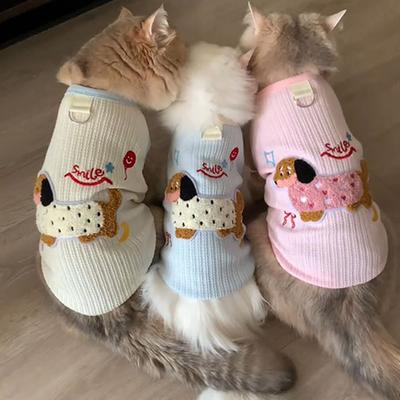 Multisell Products Hub Small Dog Vest, Breathable Puppy Clothes, Cute Cat Clothes For Summer, Undershirt Pet Supplies With Hook, Soft Dog Cloth pink m