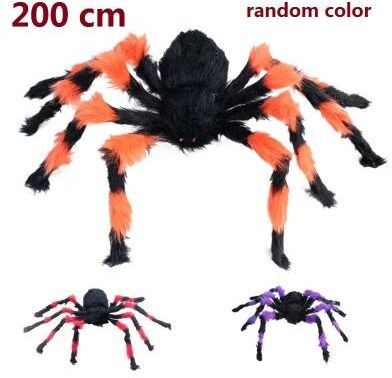 Uplifted Finds Giant Halloween Black Plush Spider & Web Set Outdoor Yard Prop 200cm Colorful