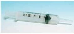 FARMAC-ZABBAN SpA SIR BD 50ML CONO CENTRALE ZABB