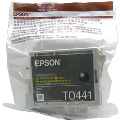 Epson T0441 (C13T04414010) Druckerpatrone – black – ohne Umkarton