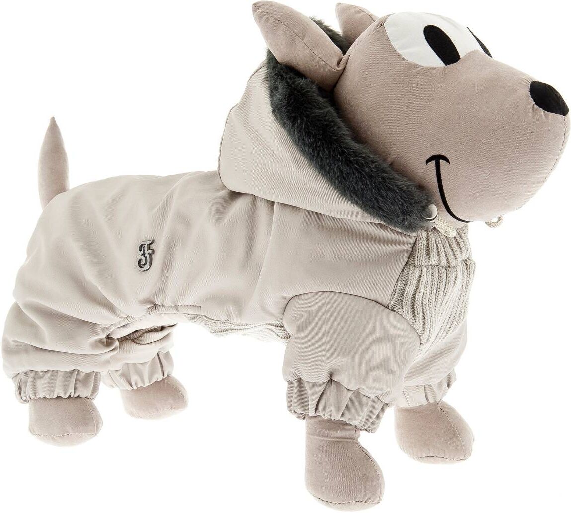 Ferribiella Cappotto Tuta per Cani Neve Grigio 25 cm