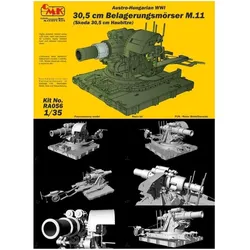 CMK Austro-Hungarian WWI 30,5cm Belagerungs- mörser M.11(Skoda 30,5cm Haubitze)