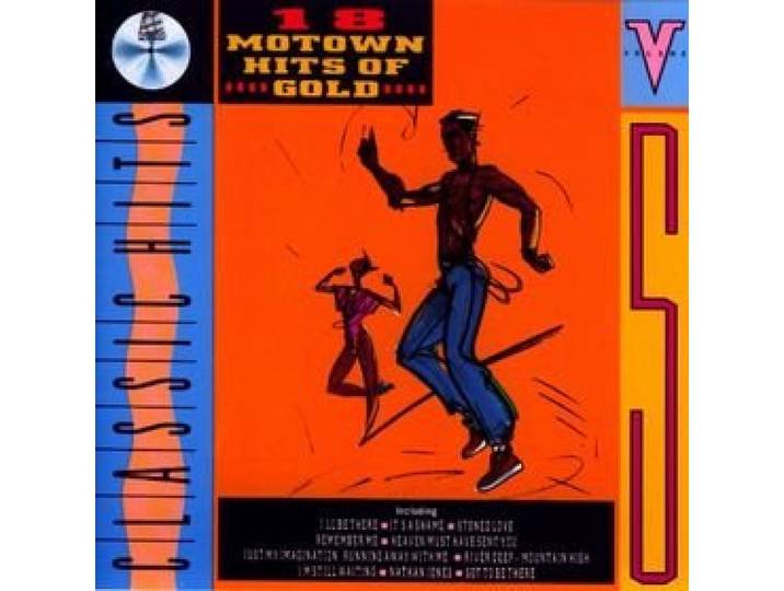 Motown Hits Of Gold Volume 5 [UK Import]