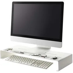 Yamazaki Monitorständer TOWER, Monitor Erhöhung, Weiss
