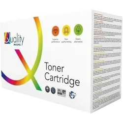 CoreParts, Toner, Toner Cyan TN247C (C)