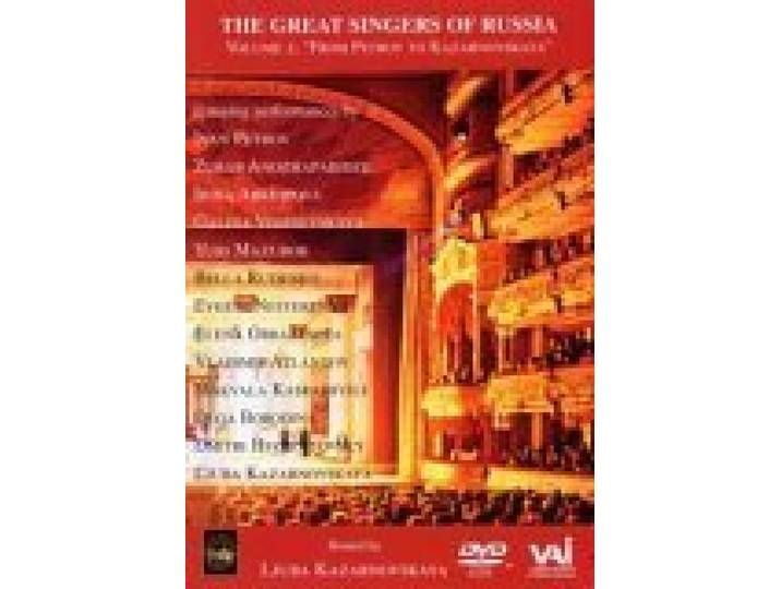 Petrov/Andzhaparidze/Arkhipova/Mazu - The Great Singers Of Russia Volume 2