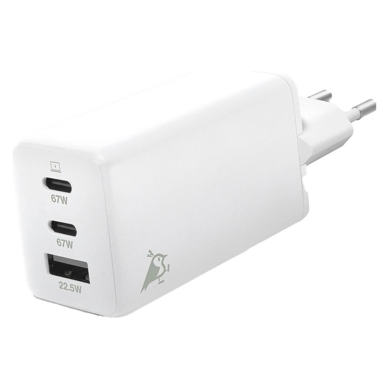 Aqiila Chargebird W3 - GaN Wall charger, 65W PD - White (65 W, 3 Ports) (AQWCW3PBI65W911)