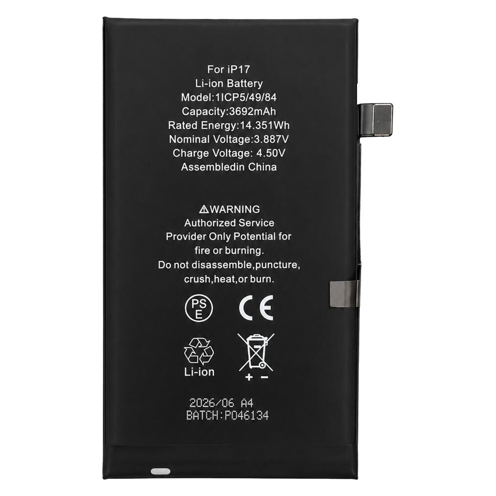 OEM Akku für iPhone 17 (72490327)