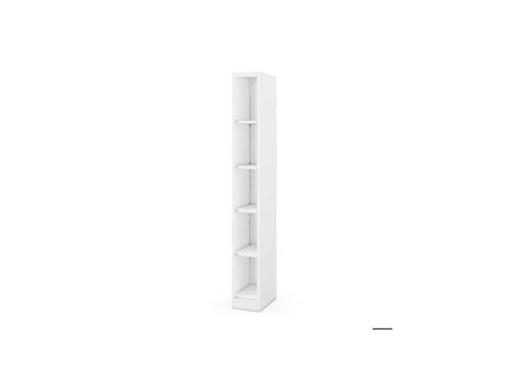 Étagère métallique étroite d'archivage pour documents blanche : TIM 250 x 1950 x 400 mm