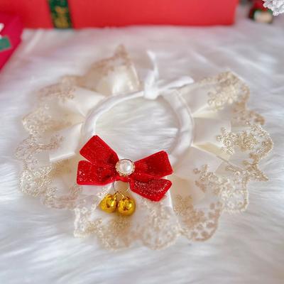 Inspire Select Christmas Pet Collar Scarf Lace Knitted Wool Neckwear For Cats & Dogs, Festive Holiday Accessory white Lace xs