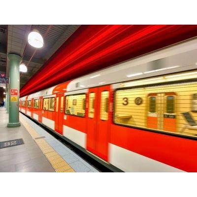 CALVENDO Puzzle Zukunft fährt Zug, seien Sie mit uns unterwegs. | 1000 Teile Lege-Größe 64x48cm Foto-Puzzle für glückliche Stunden, Sonstige von ,