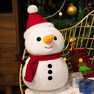 Modern Home Fixes Cute Santa Claus, Gingerbread Man Plush Toys, Elk Snowman, Animal Doll Christmas Gifts, For Children Kids b