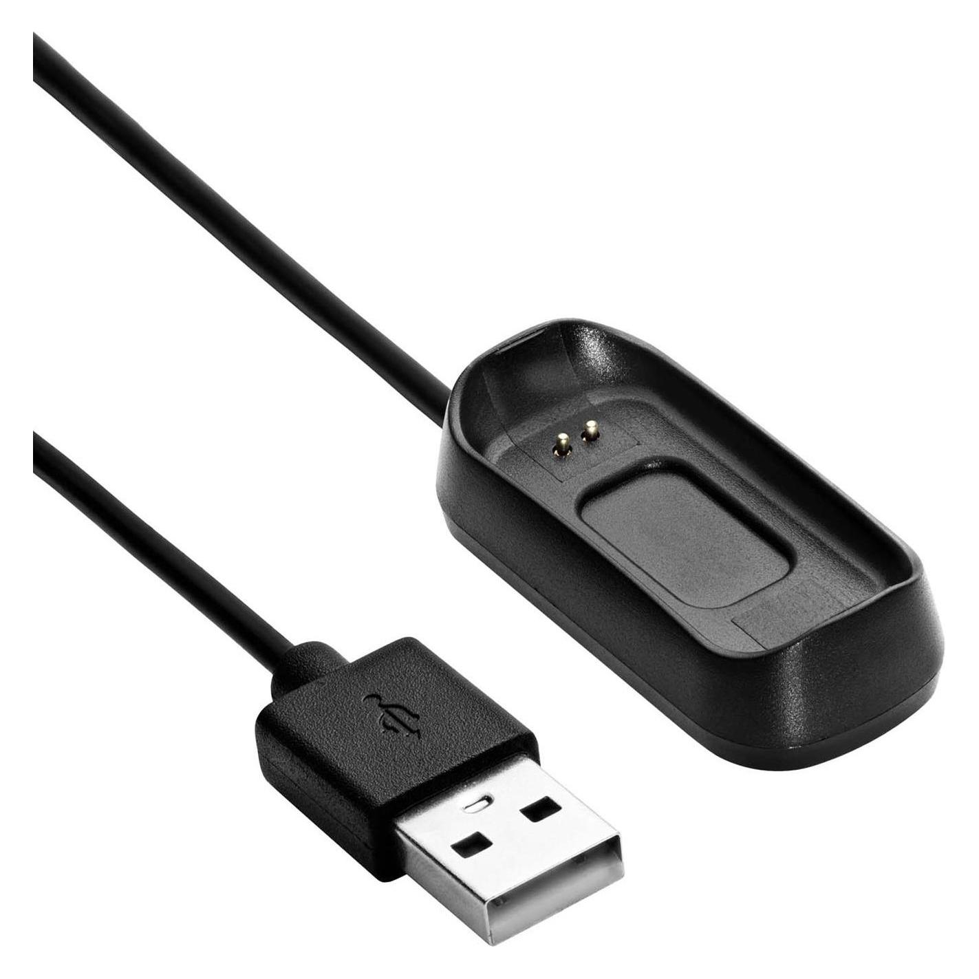Akyga Charging Cable Oppo Band AK-SW-49 1m (AKYGA)