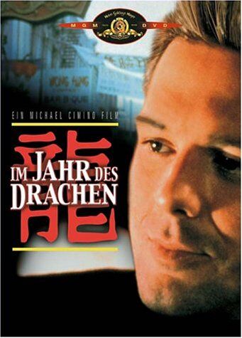 Michael Cimino - Im Jahr des Drachen - Preis vom 11.10.2026 03:10:56 h
