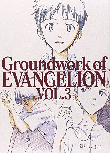 Groundwork of Evangelion, Vol.3, Episodes 20-26 - Preis vom 10.10.2026 11:48:34 h