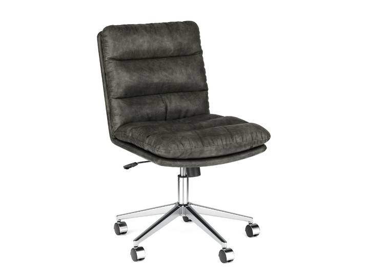 Bürostuhl Leder BILES anthrazit