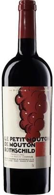 """Chateau Mouton Rothschild""" """Chateau Mouton Rothschild Le Petit Mouton 2016 Red Wine - France"""