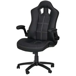 Chefsessel   ¦ schwarz ¦ Maße (cm): B: 75 H: 120 T: 70.0