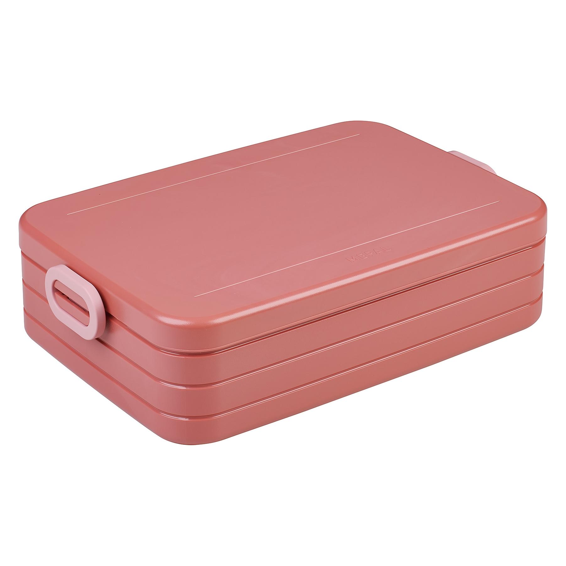 Mepal Lunchbox (107635578700)
