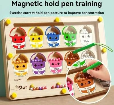 Multisell Products Hub Magnetic Maze Walking Ball, Children's Early Education Puzzle, Baby Concentration And Logic Thinking Training medium